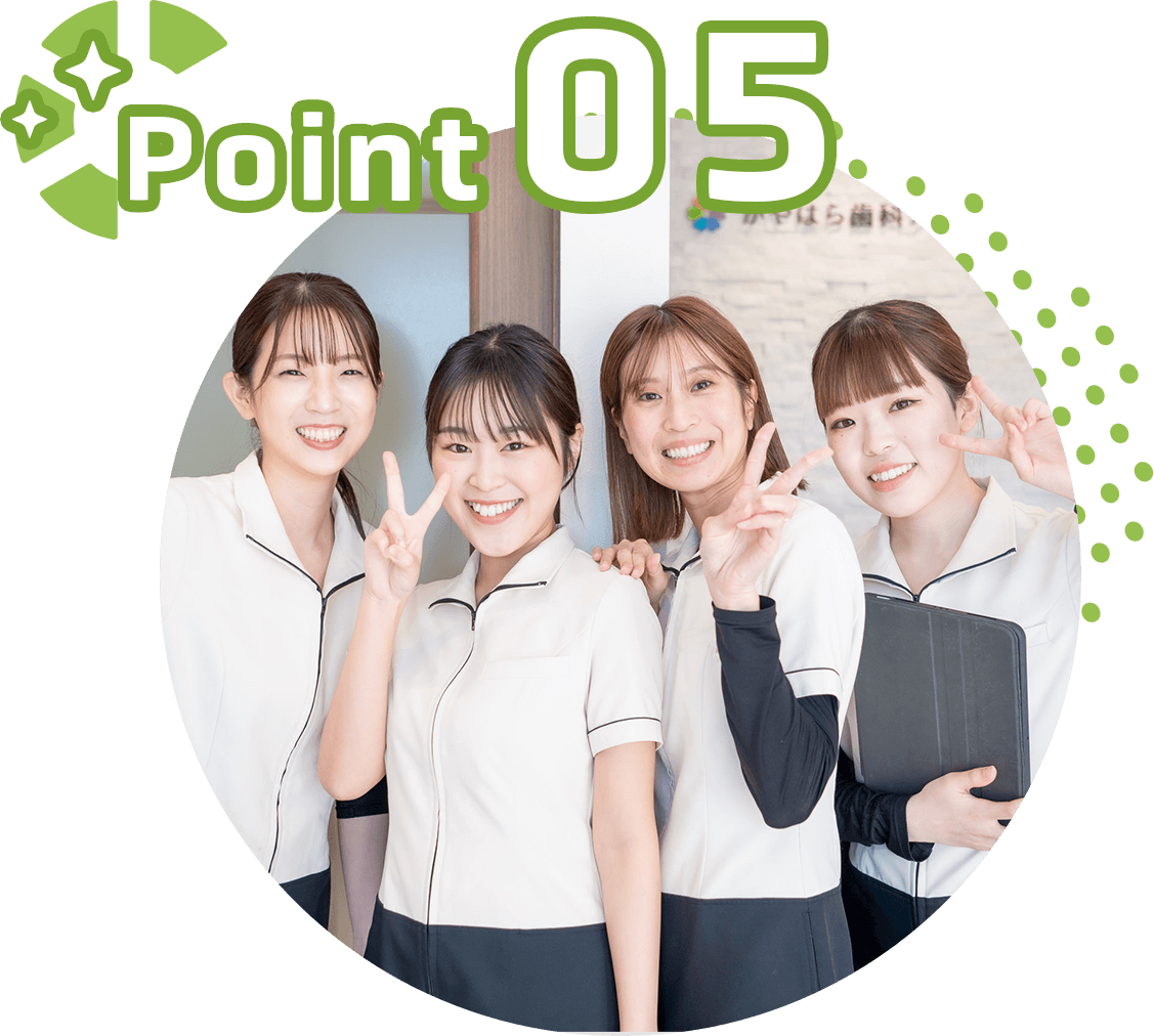 point05